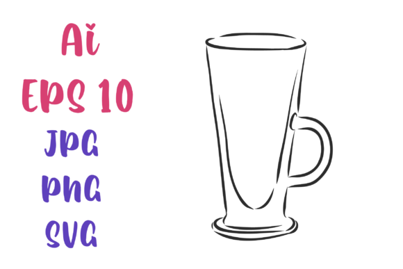 Coffee Cup, Vector Sketch